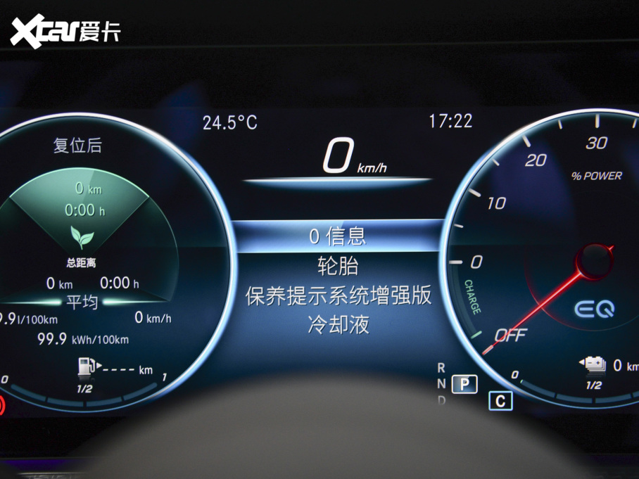 2022YEԴ Ŀ E 350 e L ʽτ\I܇