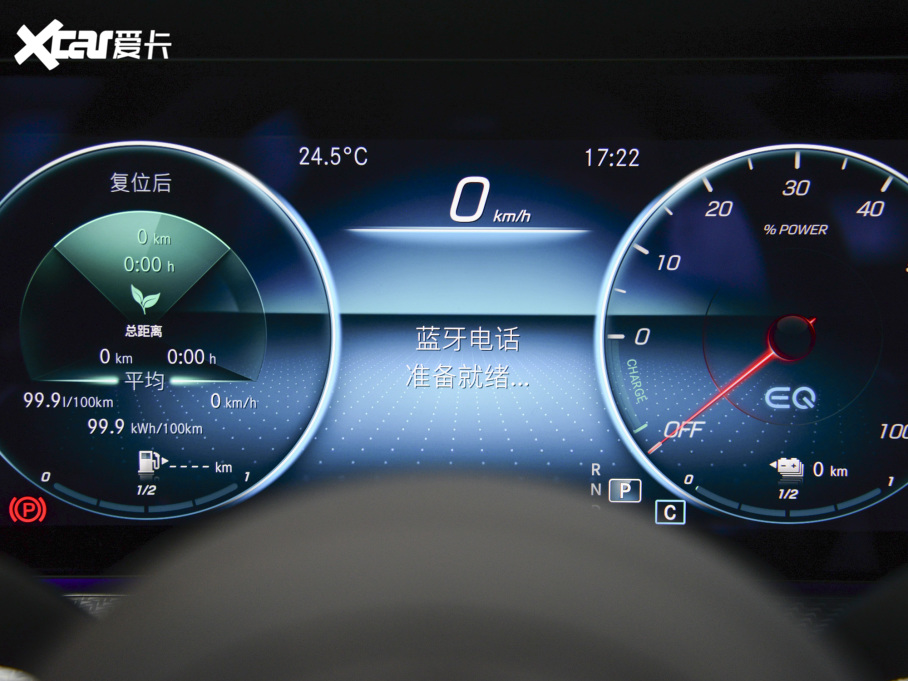 2022YEԴ Ŀ E 350 e L ʽτ\I܇