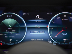 2022Ŀ E 350 e L ʽτ\I܇ п؅^