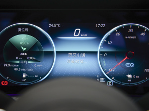 2022Ŀ E 350 e L ʽτ\I܇ п؅^