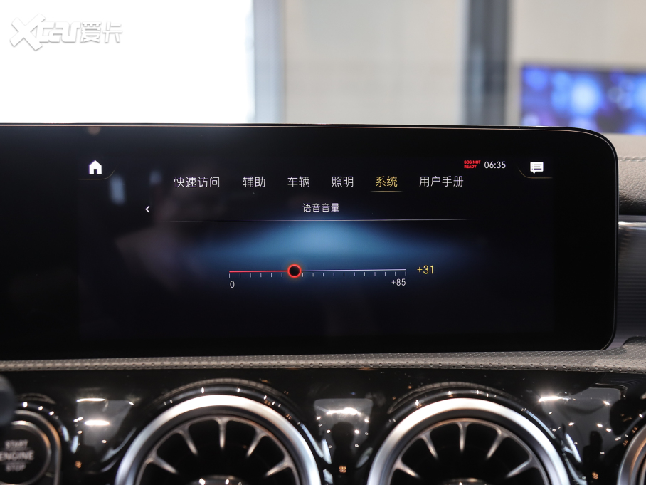 2022YAAMG AMG A 35 L 4MATIC