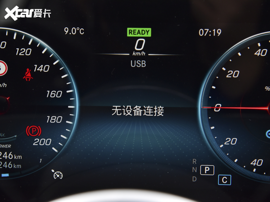 2022YEQC EQC 350 4MATIC