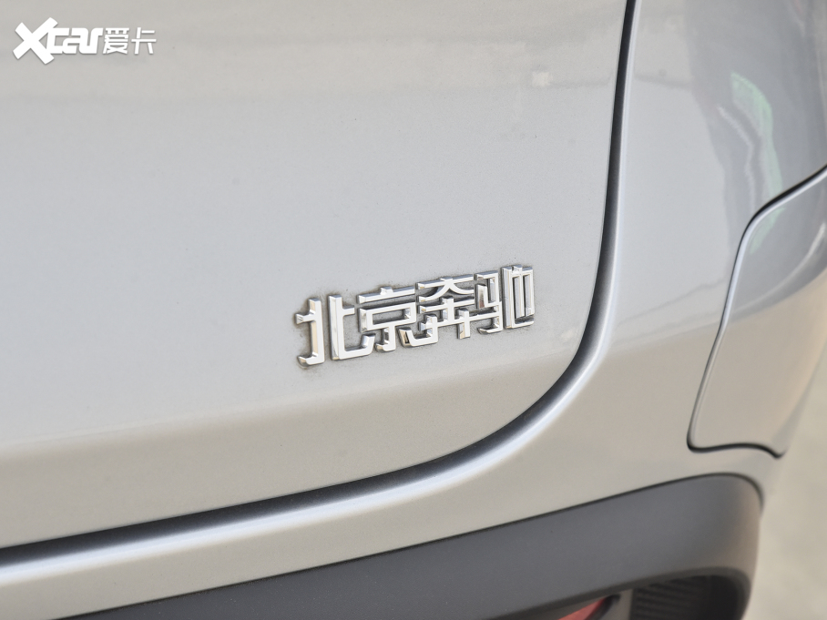 2022YEQC EQC 400 4MATIC