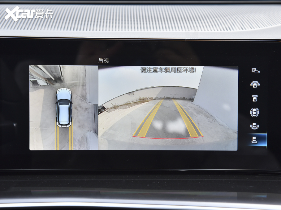 2022YEQC EQC 400 4MATIC