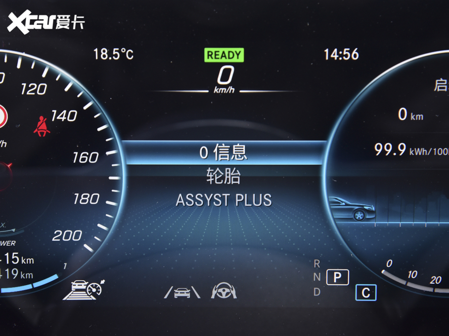 2022YEQC EQC 400 4MATIC