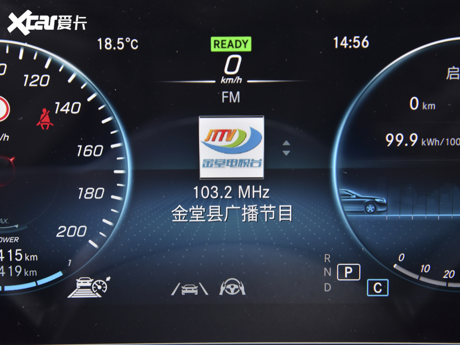 2022YEQC EQC 400 4MATIC