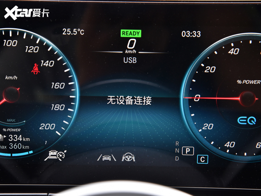 2022YEQC Ŀ EQC 400 4MATIC