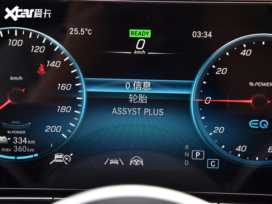 2022YEQC Ŀ EQC 400 4MATIC