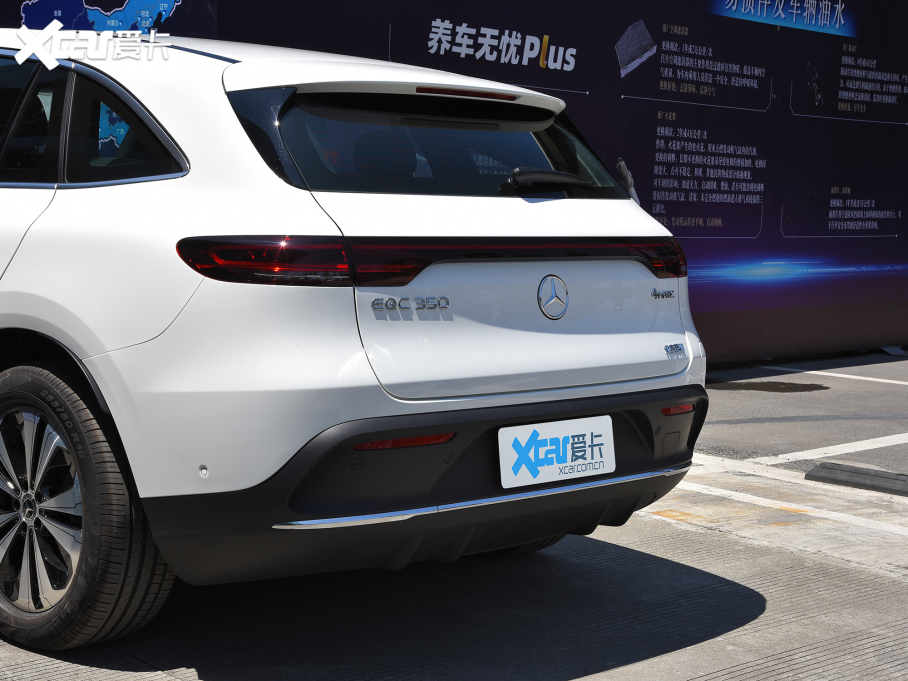 2022YEQC Ŀ EQC 350 4MATIC ؄e