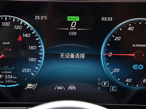 2022Ŀ EQC 400 4MATIC п؅^