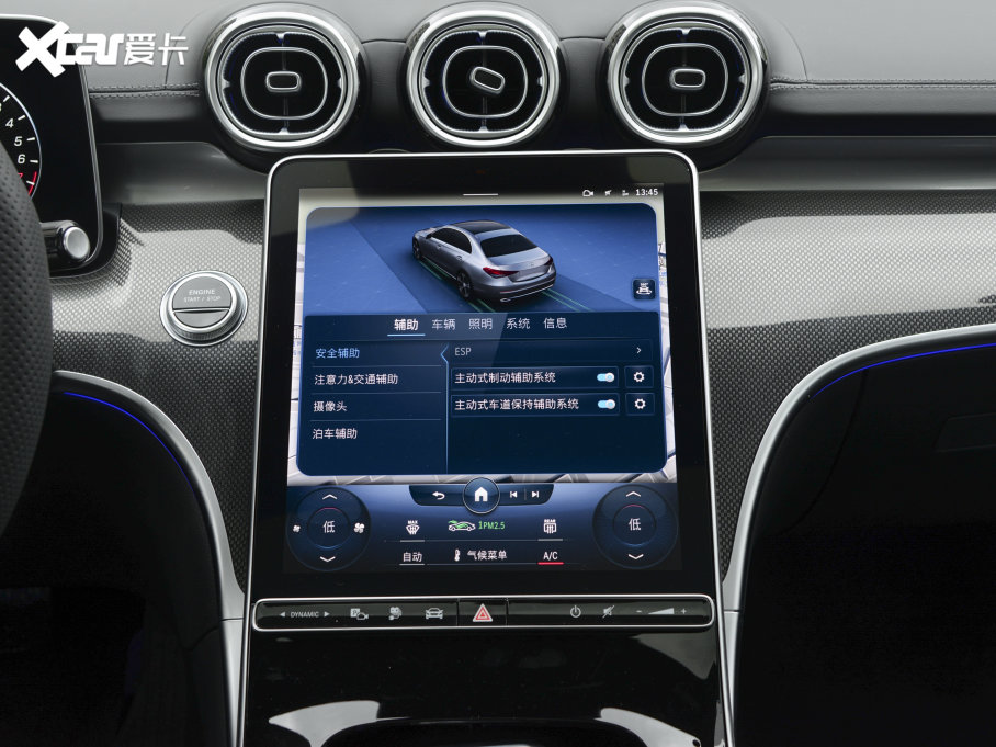 2023��YC������Դ C 350 eL