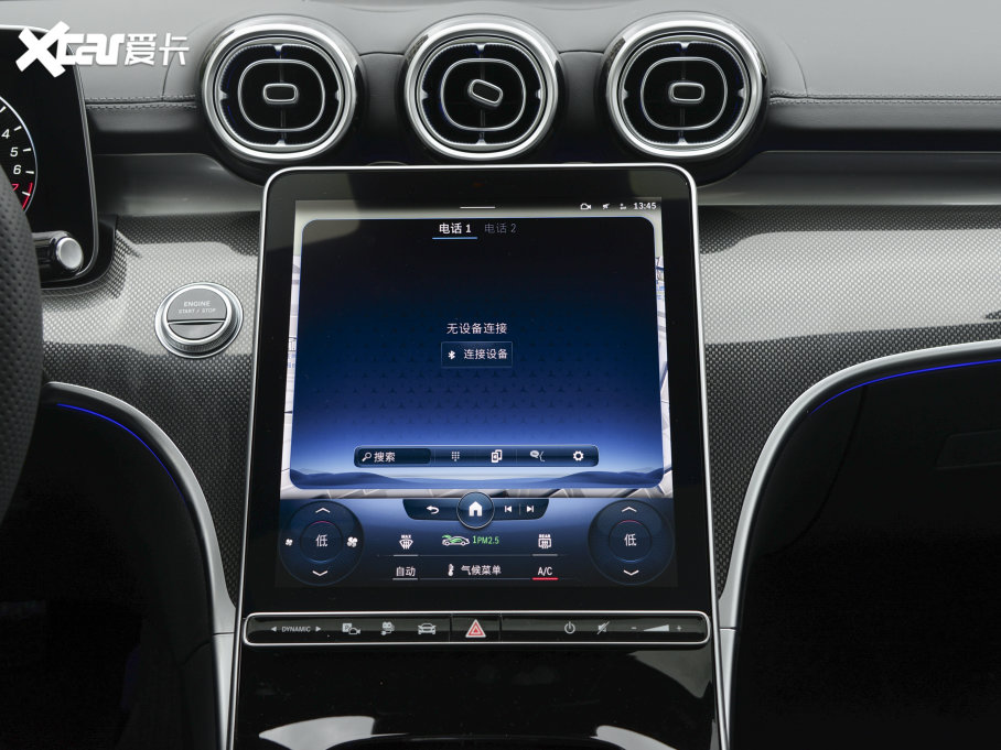 2023��YC��(j��)����Դ C 350 eL