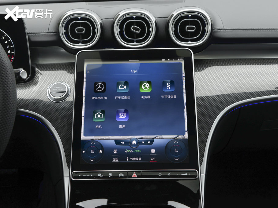 2023��YC��(j��)����Դ C 350 eL