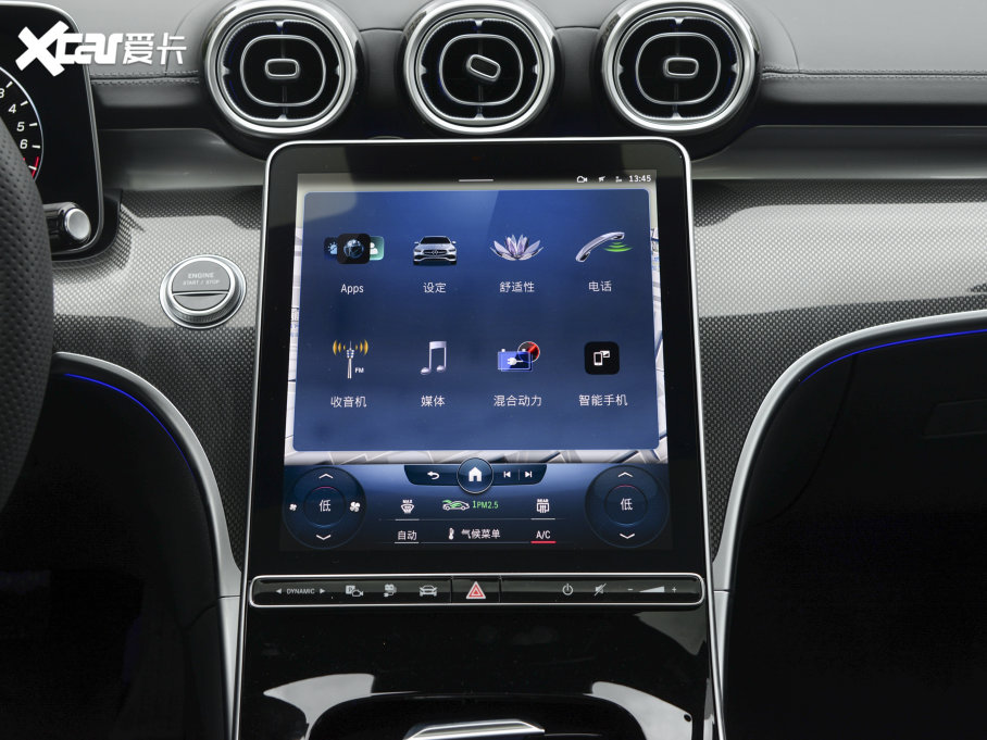 2023��YC������Դ C 350 eL