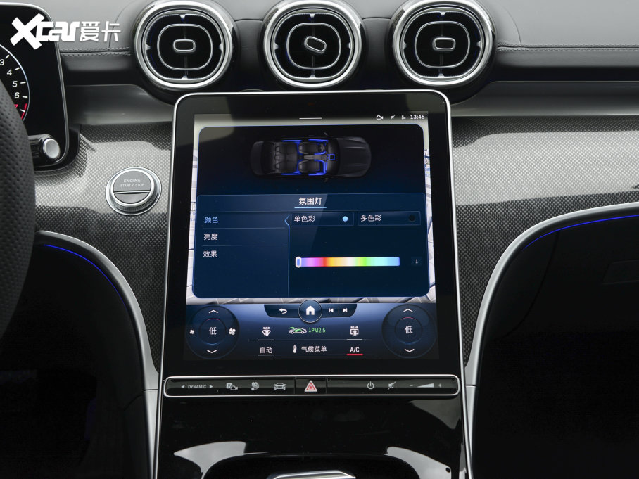 2023��YC������Դ C 350 eL