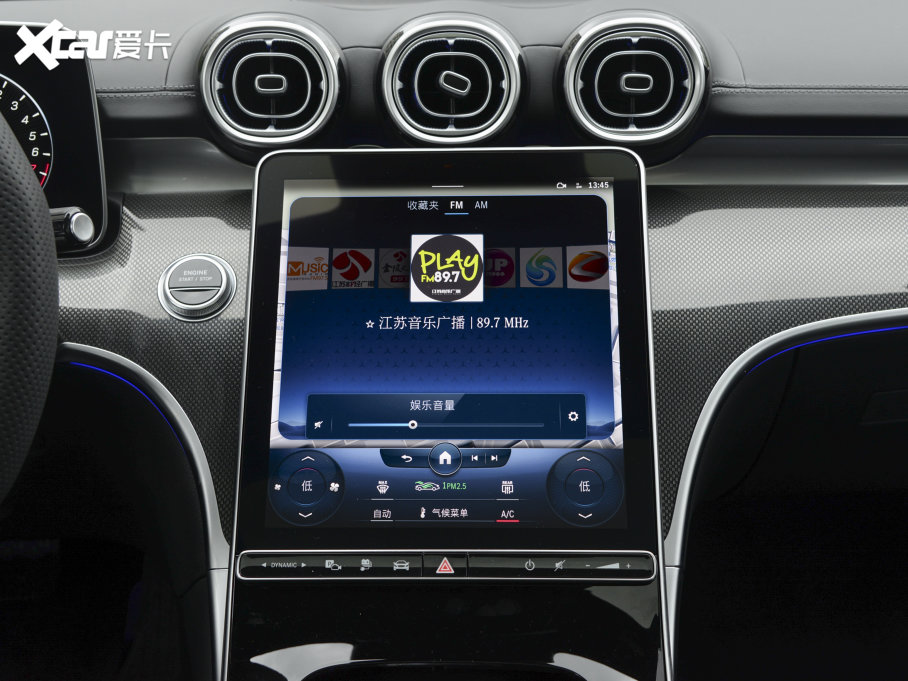 2023��YC������Դ C 350 eL