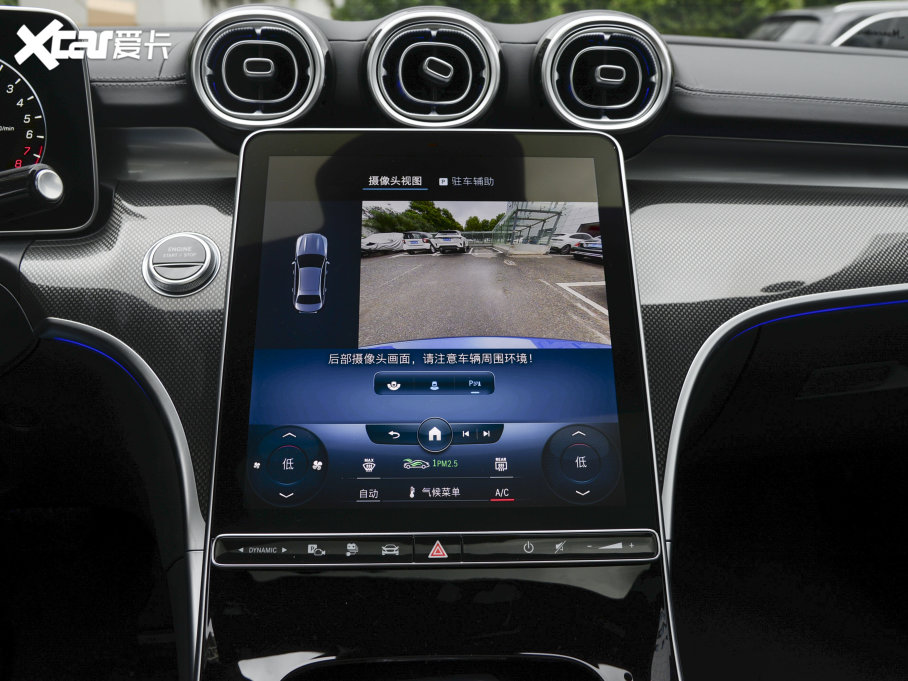 2023��YC������Դ C 350 eL