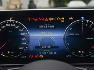 2023��C 350 eL �п؅^(q��)