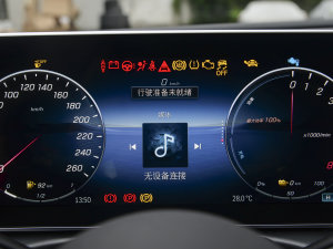 2023��C 350 eL �п؅^(q��)