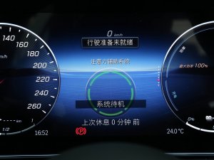 2023��Ŀ� C 350 eL �п؅^(q��)