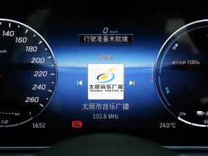 2023��Ŀ� C 350 eL �п؅^(q��)