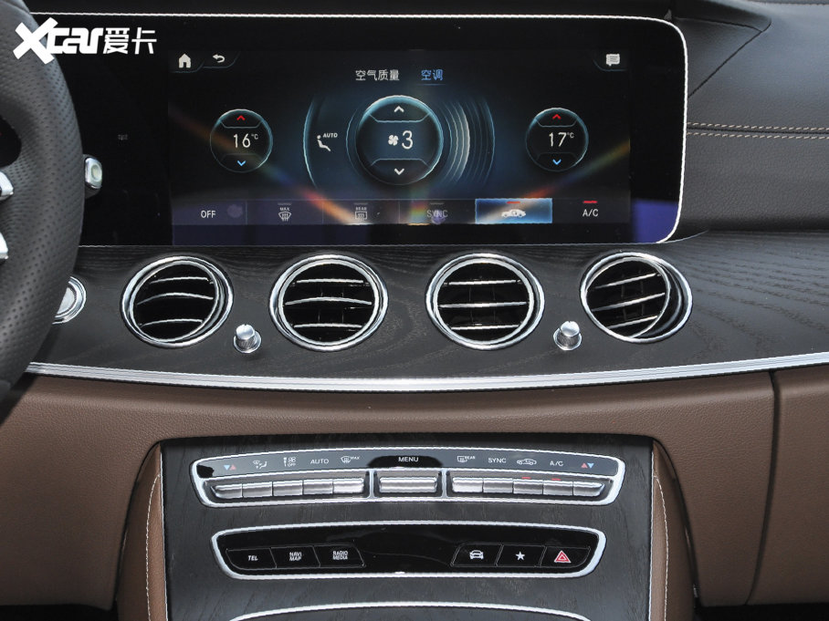 2023YE E 300 L \ӕr