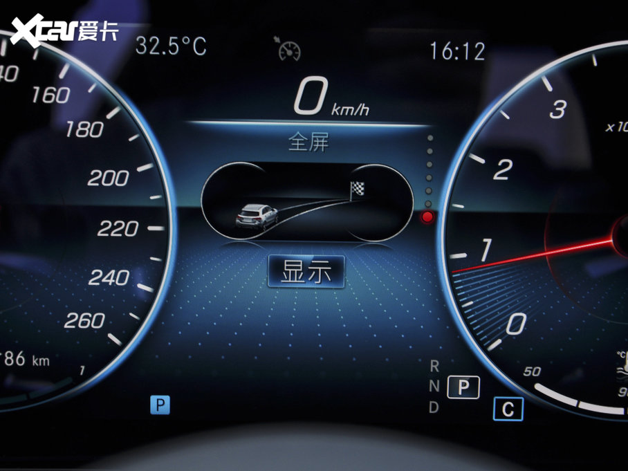 2023YE E 300 L \ӕr