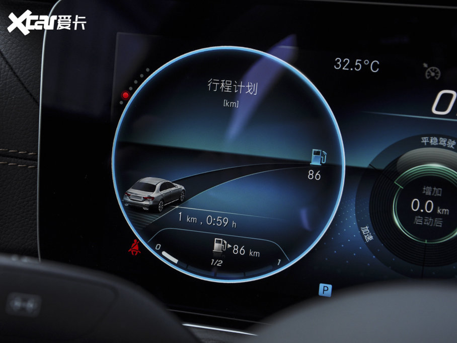 2023YE(j) E 300 L \(yn)(dng)r(sh)