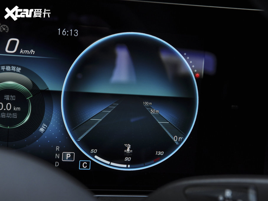 2023YE E 300 L \ӕr