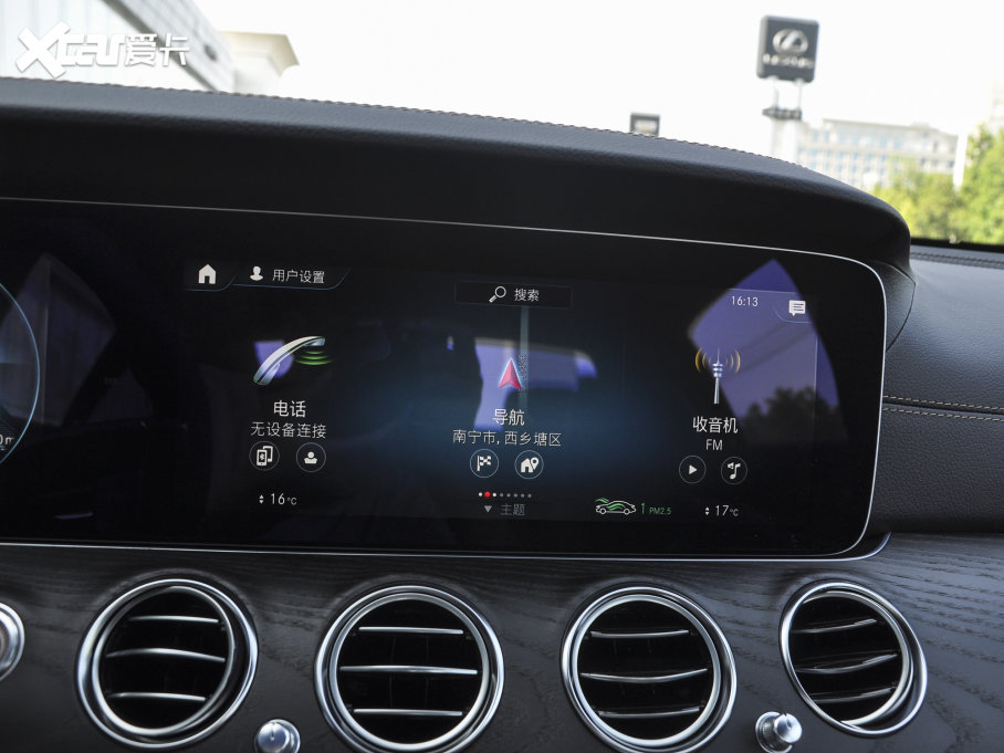 2023YE E 300 L \ӕr