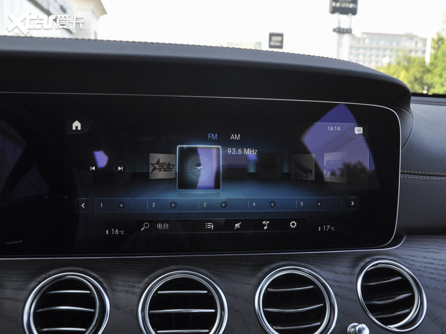 2023YE E 300 L \ӕr