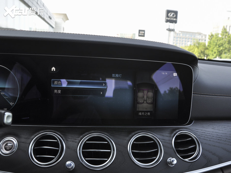 2023YE E 300 L \ӕr