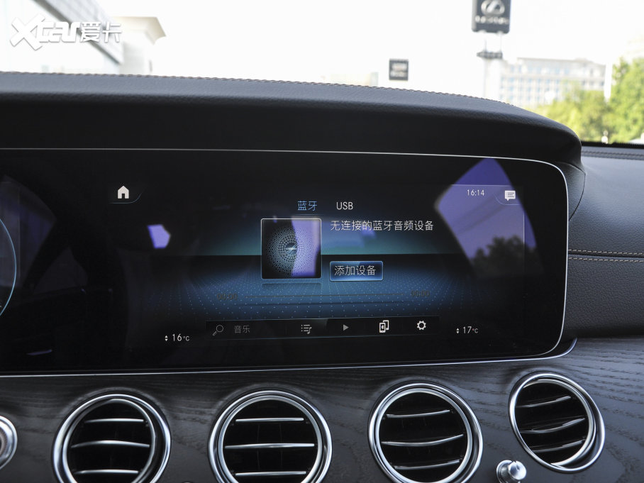 2023��YE��(j��) E 300 L �\(y��n)��(d��ng)�r(sh��)����