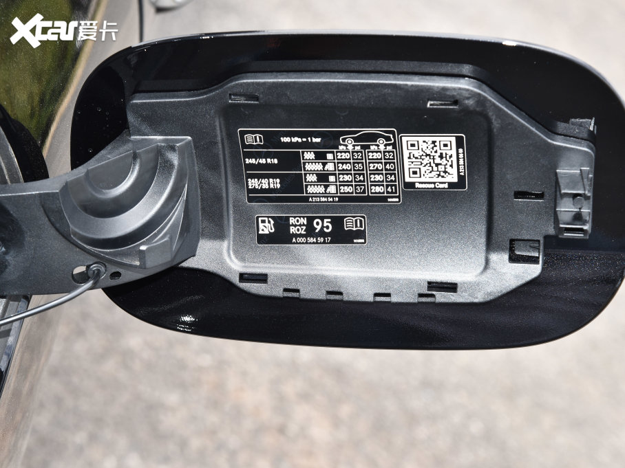 2023YE E 300 L \ӺA