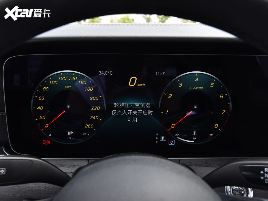 2023YE E 300 L \ӺA