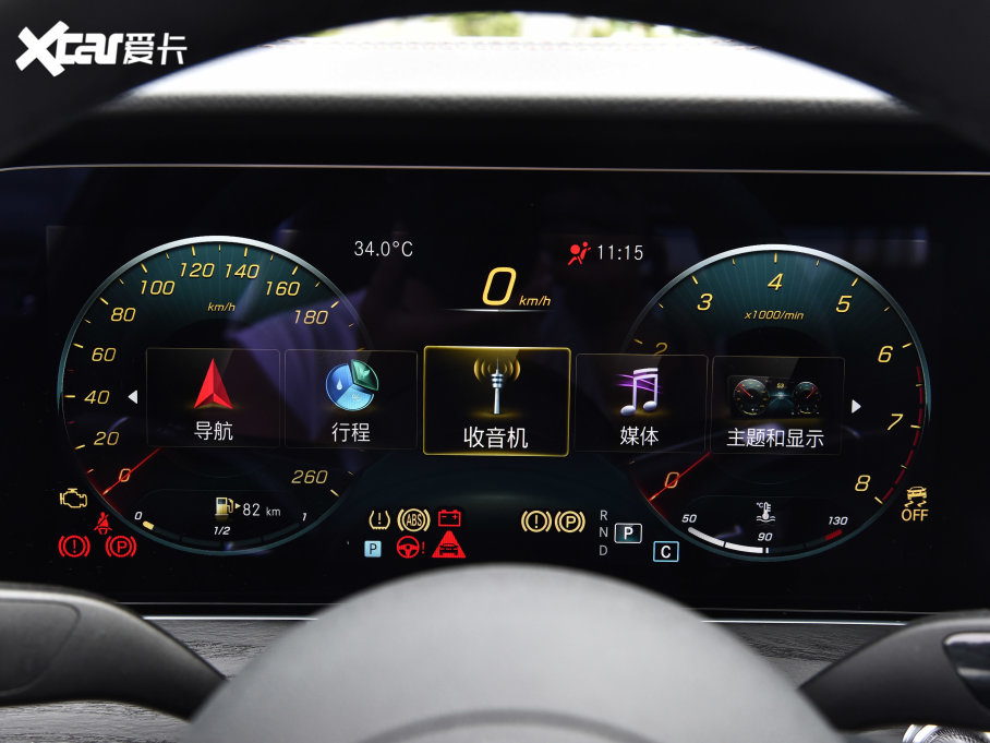 2023YE E 300 L \ӺA