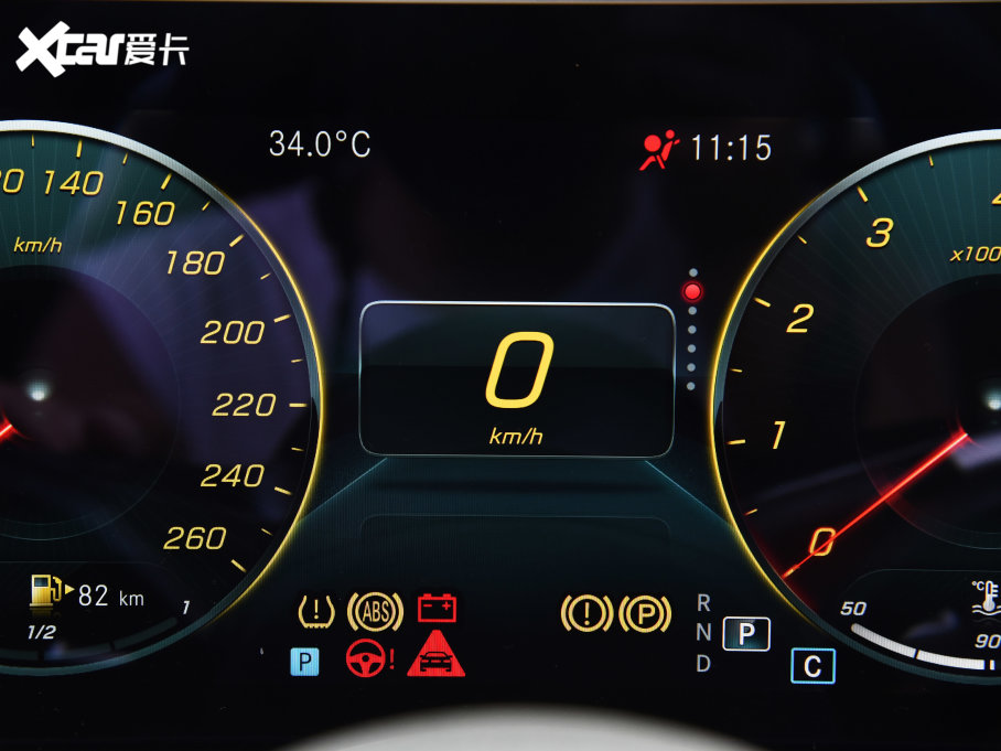 2023YE E 300 L \ӺA