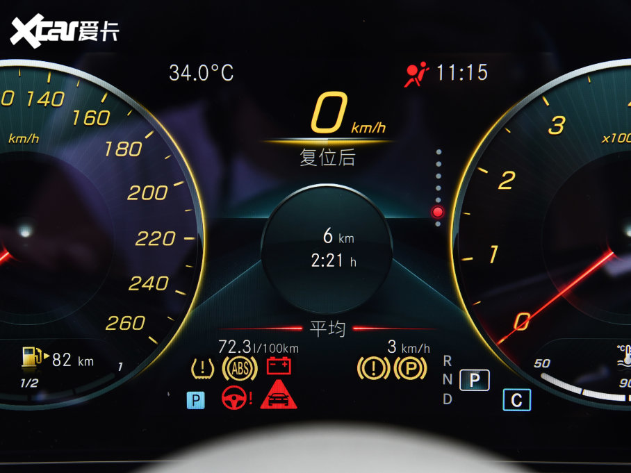 2023YE E 300 L \(yn)(dng)A