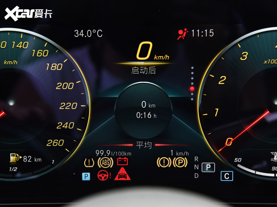 2023YE E 300 L \ӺA