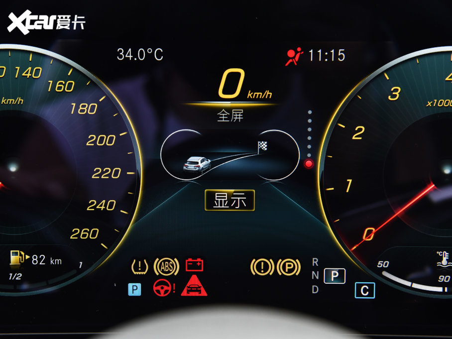 2023YE(j) E 300 L \(yn)(dng)A