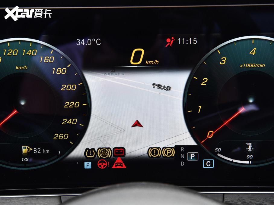 2023YE(j) E 300 L \(yn)(dng)A