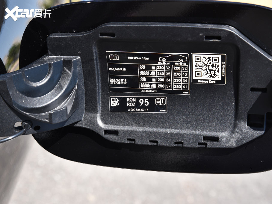 2023YE(j) E 300 L F