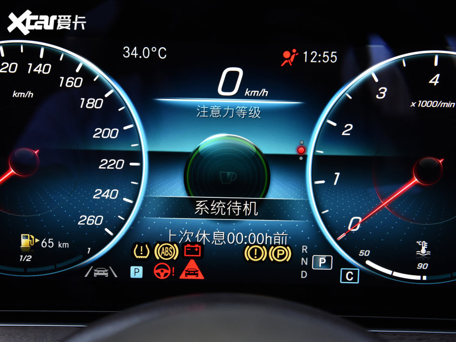 2023YE(j) E 300 L F