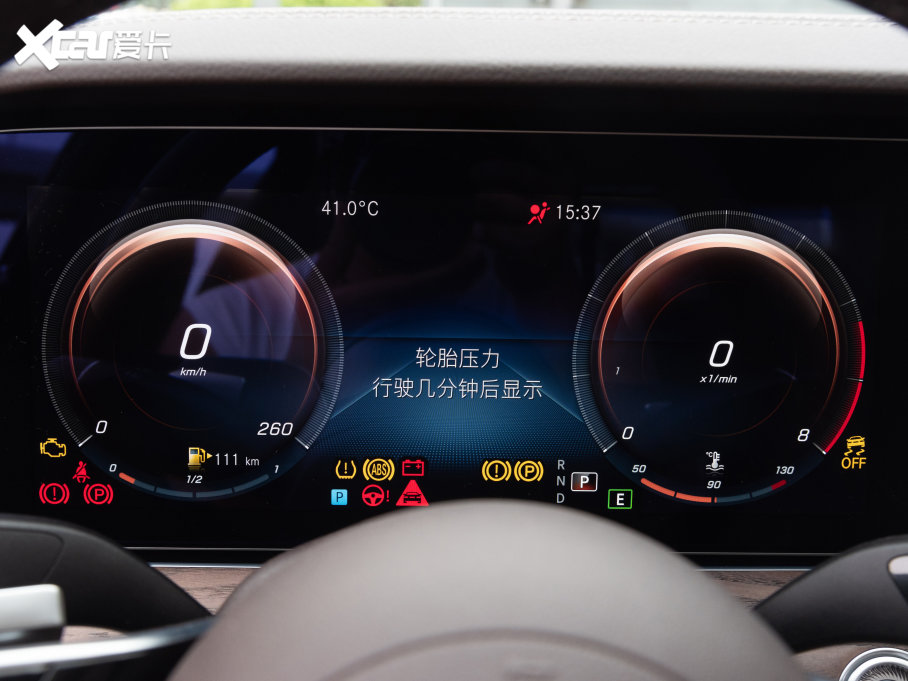 2023��YE�� E 300 L ���A��