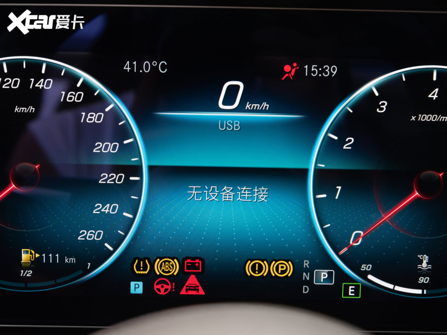 2023YE(j) E 300 L A