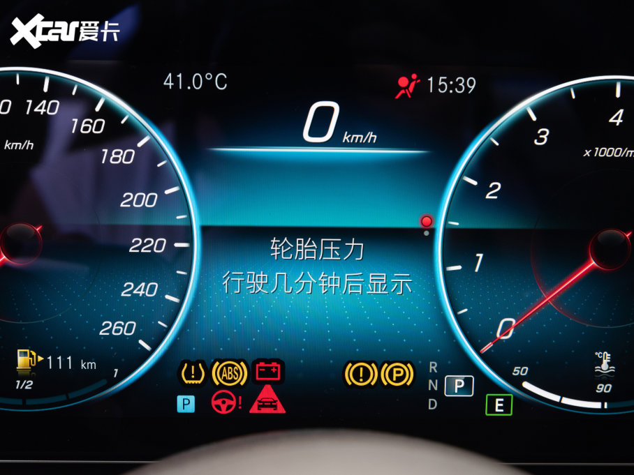 2023��YE�� E 300 L ���A��