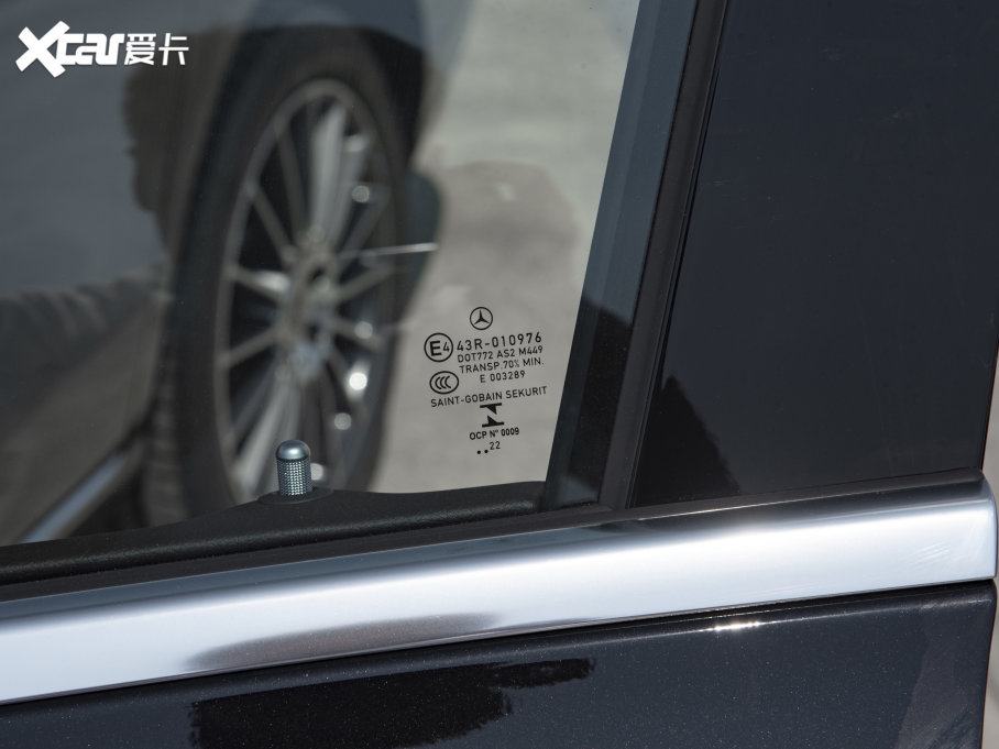 2023YE E 260L 4MATIC