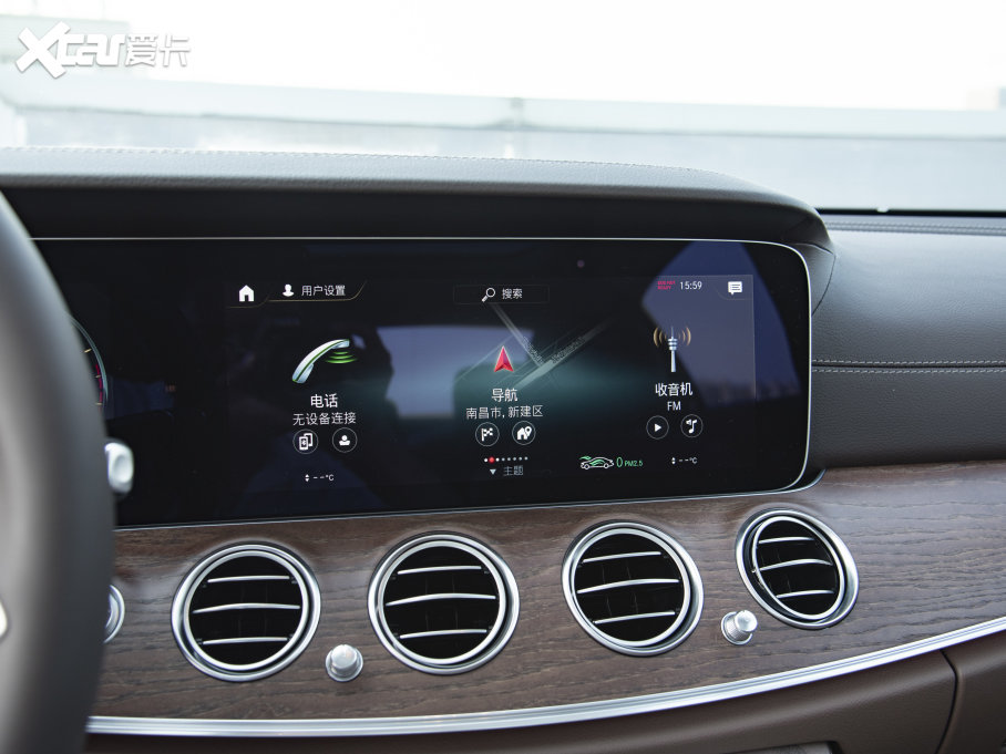 2023YE E 260L 4MATIC