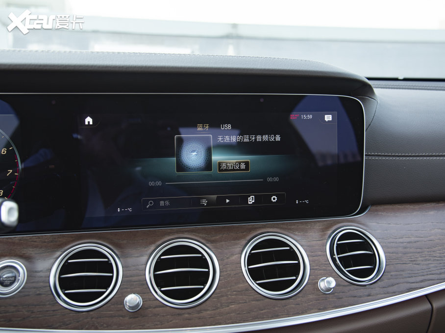 2023YE E 260L 4MATIC