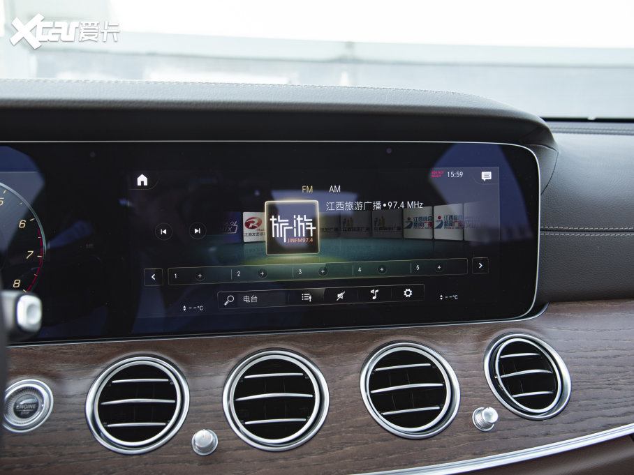 2023YE E 260L 4MATIC